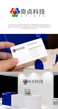 杭州奇點科技Logo設計 奇點新宇，開啟未來科技新紀元